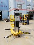 Anti Skid Mobile Aerial Work Platform High Strong Hydraulic Man Lift Yellow