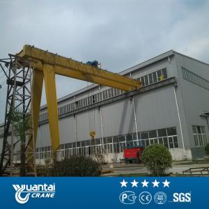 China Yuantai trade assurance safety and reliable Electric Hoist Semi gantry Crane wholesale