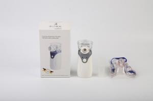 China SGS 3.5kg Respiratory Therapy Equipment Handheld Ultrasonic Nebulizer wholesale