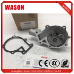 Excavator Water Pump 16251-73034 1625173034 For Kubota V1505 In High Quality