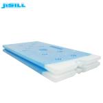 1200ml Non - Toxic Large Cooler Ice Packs Food Grade Pcm Easy Take Ice Box For