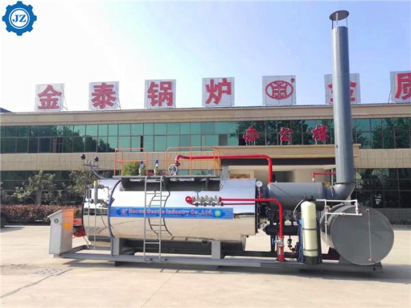 China Supplier Skid Mounted Boiler Natural Gas Fired Steam Boiler For Hotel And