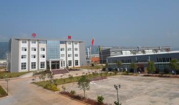 Shenzhen Touch-China Electronics Co.,Ltd.
