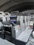 Offset GTO52-4 Press Heidelberg Printing Machine 52*36cm