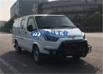 Bulletproof Armored Bank Vehicles