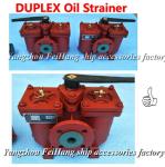 D.O. DELIVERY PUMP SUCTION DOUBLE OIL FILTER AS80-0.75/0.26 CB/T425-94