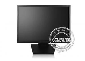China 19.1 Inch CCTV LCD Monitor , Lcd Computer Monitor with 1280×1024 Resolution wholesale