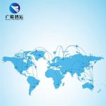 GLHY Cargo Ship From China To Australia Toronto 3000kg