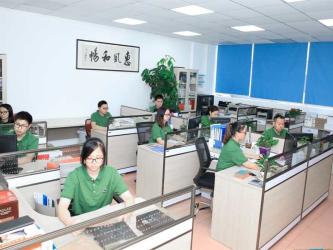 Shenzhen Mi Diya Paper Packing Co., Ltd.