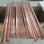Copper Round Bar C12200 C18980 Edge Closing 99.9% 99.95% Elongation 45-50%