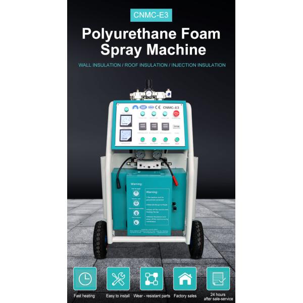 11MPa Polyurethane Spraying Machine 139kg Adjustable Feed Rate CNMC-E3