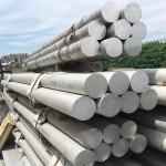 High quality aluminum billet and ingot 6063 6061 aluminium bar alloy rod