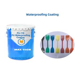 China Liquid Coating Waterproof Coating Building Roof PU Polymer Waterproof Coating Liquid Rubber Waterproofing Sealer wholesale