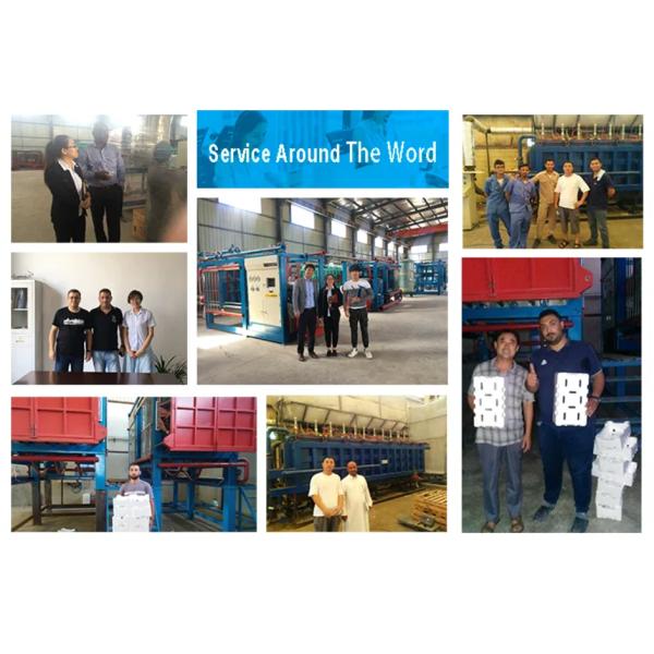 Expandable Polystyrene Eps Pre-Expander Foam Boards Polystyrene Foam Block Production Line Manufacturing Machine