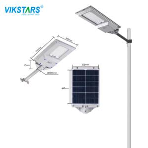 China All In One Solar Led Street Light 500w 144pcs LEDs For Highway Lighting wholesale