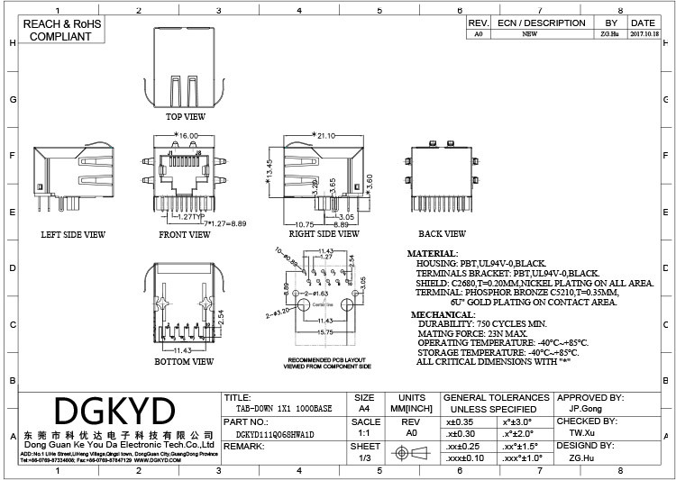 DGKYD111Q068HWA1D Gigabit Lightless Single Port Pcb Connector In-Line Network Socket Modular Jack RJ45