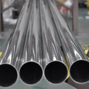 China Bright Surface Stainless Steel Welded Round Pipe SS201 304 316 430 30mm wholesale