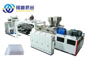 China MingDi Multi Layer Coextrusion Sheet Production Line Plastic Sheet Extrusion Line wholesale