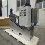 Stacked Mobile Screw Press Sludge Dewatering Machine Stainless Steel Sludge
