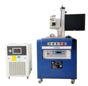 China Laser Printing Machine On Metal Glass Cup A Small Plastic Bag 7000mm/s wholesale