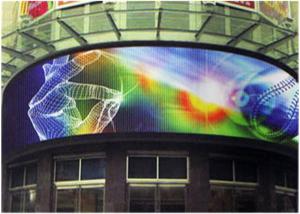 China Curved Outdoor Screen Rental LED Screens for Hire 1R1G1B P10 320 * 160mm Real Pixels wholesale