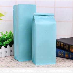 China Half Pound Coffee Bean Packaging Bags , Zipper Coffee Pouch Bags Flat Bottom 90 X 255 X 60mm wholesale