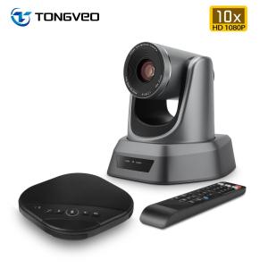 China Tongveo Video Conferencing System wholesale