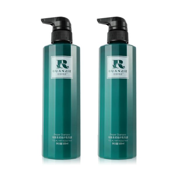 Custom Organic Ginger Extract Hair Loss Prevention Shampoo And Conditioner For