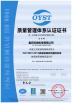 Chongqing Kena Electronmechanical Co., Ltd. Certifications
