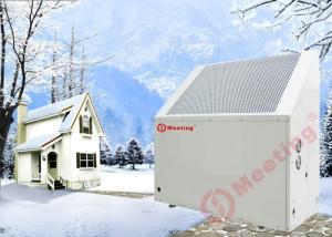 China Meeting MD50D EVI Air Source Home Heat Pump Water Heater With 40Db Noise wholesale