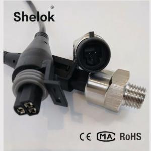 China low cost mini 4-20ma auto fuel oil pressure sensor wholesale