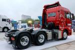 600hp Tractor Head Truck SITRAK C9H Heavy Truck Left Driving