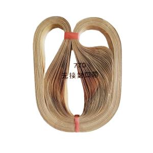China Best price 1120*15mm sealing belts/tape for cbs-1000 sealer wholesale