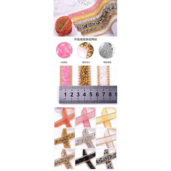 Belts rhinestone bikini connectors rhinestone bodice applique rhinestone