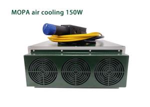 China 150W High peak power MOPA pulsed fiber laser wholesale