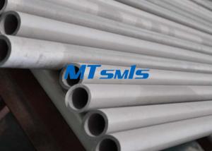 China F51 Duplex Steel Pipe With PE / BE End ASTM A790 / ASTM SA790 S32205 / S31803 wholesale