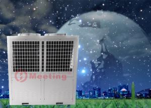 China Commercial Air Source Heat Pump MD200D 72KW Water Heater Suitable For Southeast Asia wholesale