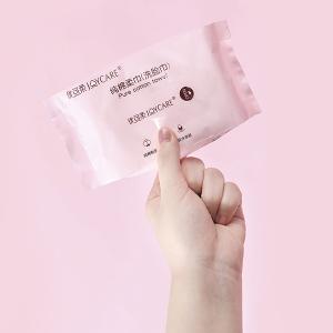 China 10 Pcs / Bag Cotton Facial Tissue Soft And Comfortable Face Cleaning Wet Tissue Paper wholesale