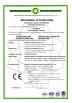 E-link China Technology Co., Ltd. Certifications