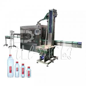 China Full Set Complete Mineral Water Bottling Filling Line Automatic PET Plastic wholesale