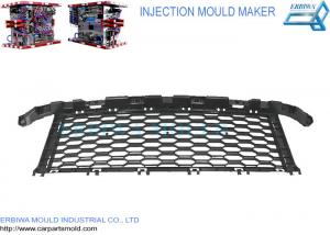 China Car Body Parts Plastic Injection Grille Mould For IATF16949 Certificated Car Grille wholesale