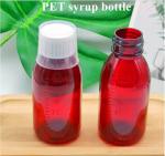 Pharma Brown Bottle Cough Syrup 150ml Liquid Medicine Bottle Measurements