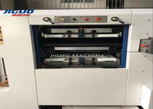 China Cigarette Boxes Die Cutting Stripping Machine 5000s/H Corrugated Carton 1500mm Sheet wholesale