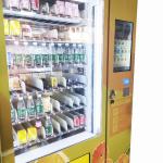 Automatic Snack And Cold Drink Vending Machine Soda Fountain Food Vending