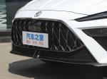 MG Petrol Hatchback 1.5T Trophy Sports Flagship Car Gasoline Vehicle FWD