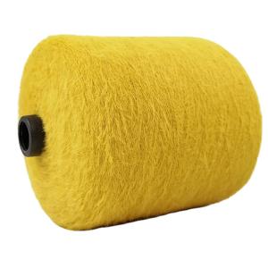 China 2CM 3CM Knitting Feather Yarn 100% Nylon Hairy Embroidery Wool Yarn wholesale
