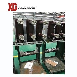 China Indoor 33kv 35kv 40.5kv VCB Circuit Breaker Three Phase wholesale