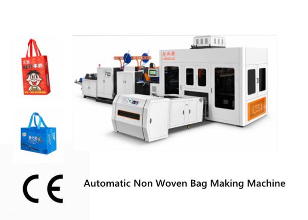 Efficient Non Woven Fabric Bag Making Machine , Auto Non Woven Bag Manufacturing