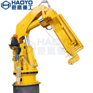 China Telescopic Hydraulic Knuckle Port Boom Ship Crane Marine Ship Deck Crane wholesale