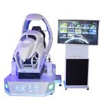 360 Degree Car Racing 9d Virtual Reality Simulator 3 Screen 6 DOF Driving Game